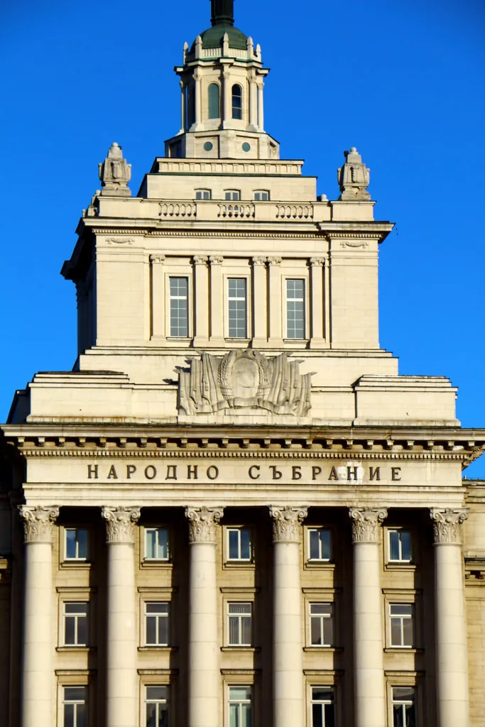 Sofia, Bulgaria in Sofia, Bulgaria