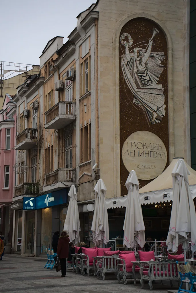 Plovdiv in Plovdiv, Bulgaria