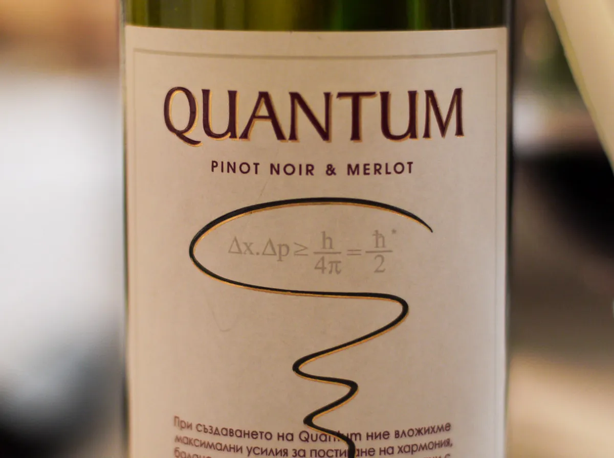Bulgaria wine, Bulgaria — What to Skip: The Overrated Wine Stop