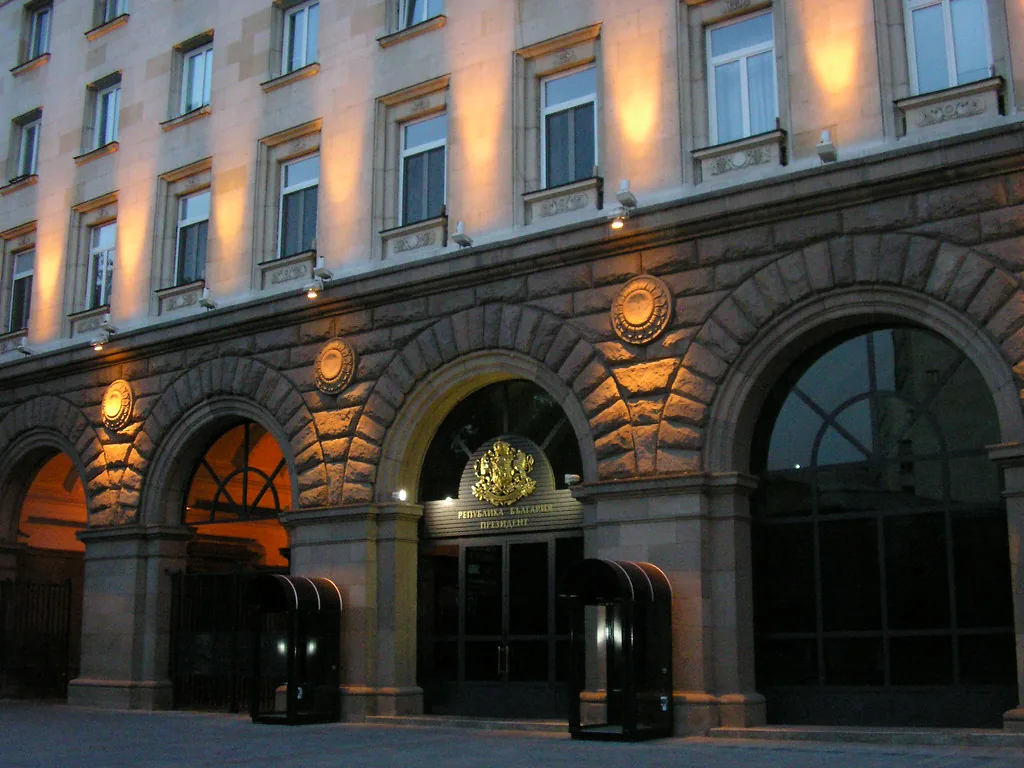 Sofia, Bulgaria in Sofia, Bulgaria