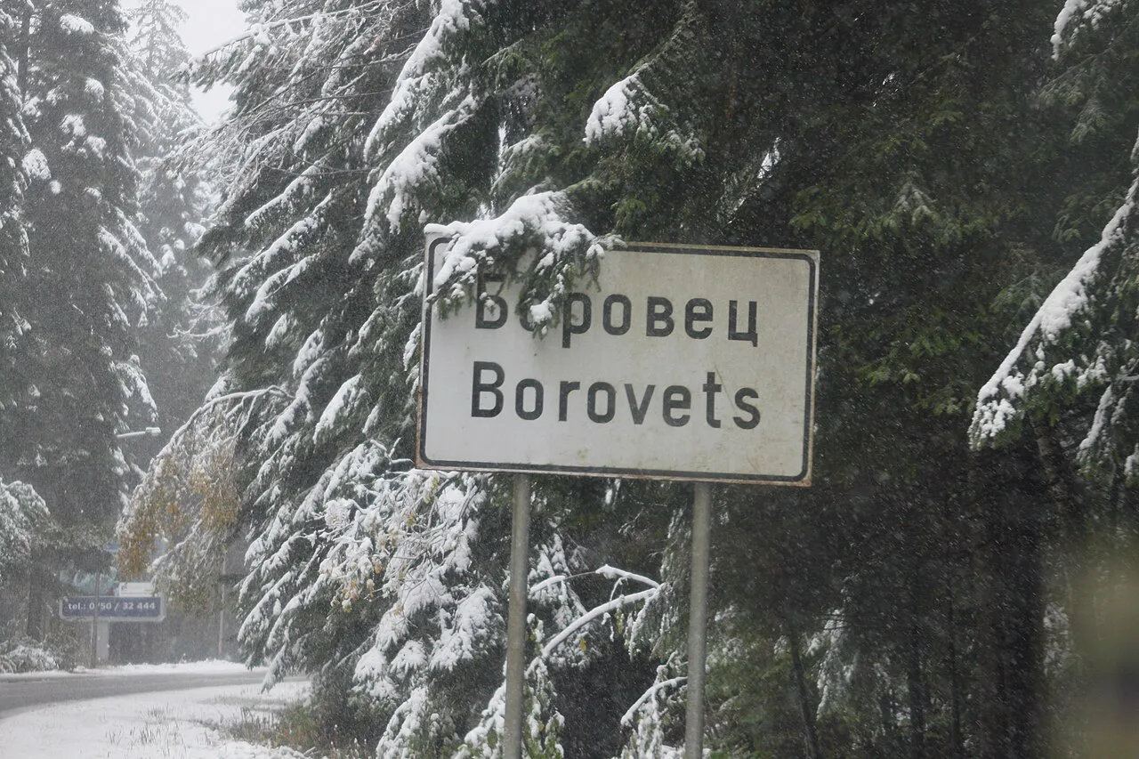 Borovets Lift Pass Price 2025-2026: Full Cost & Savings Guide