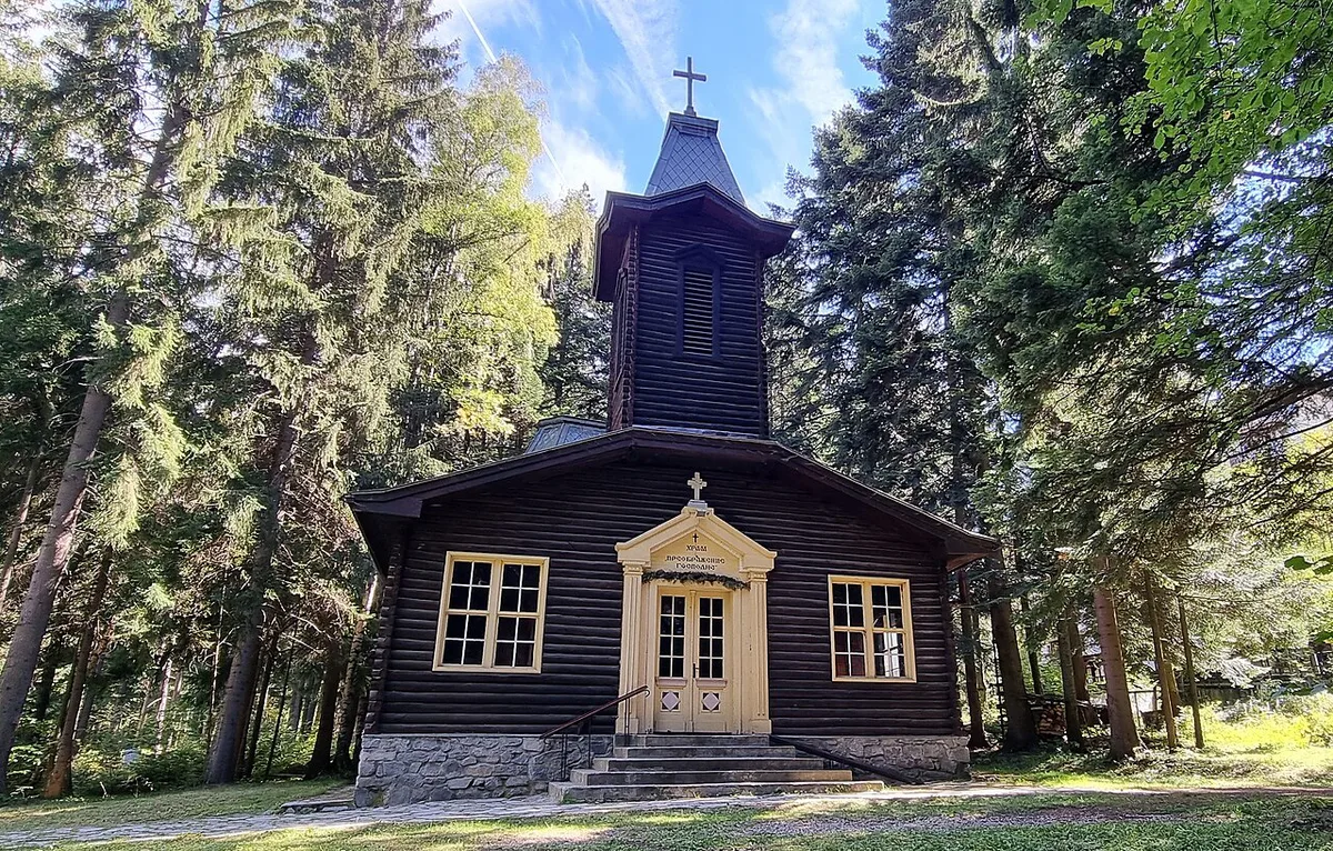 Borovets Ski Hire — 1
