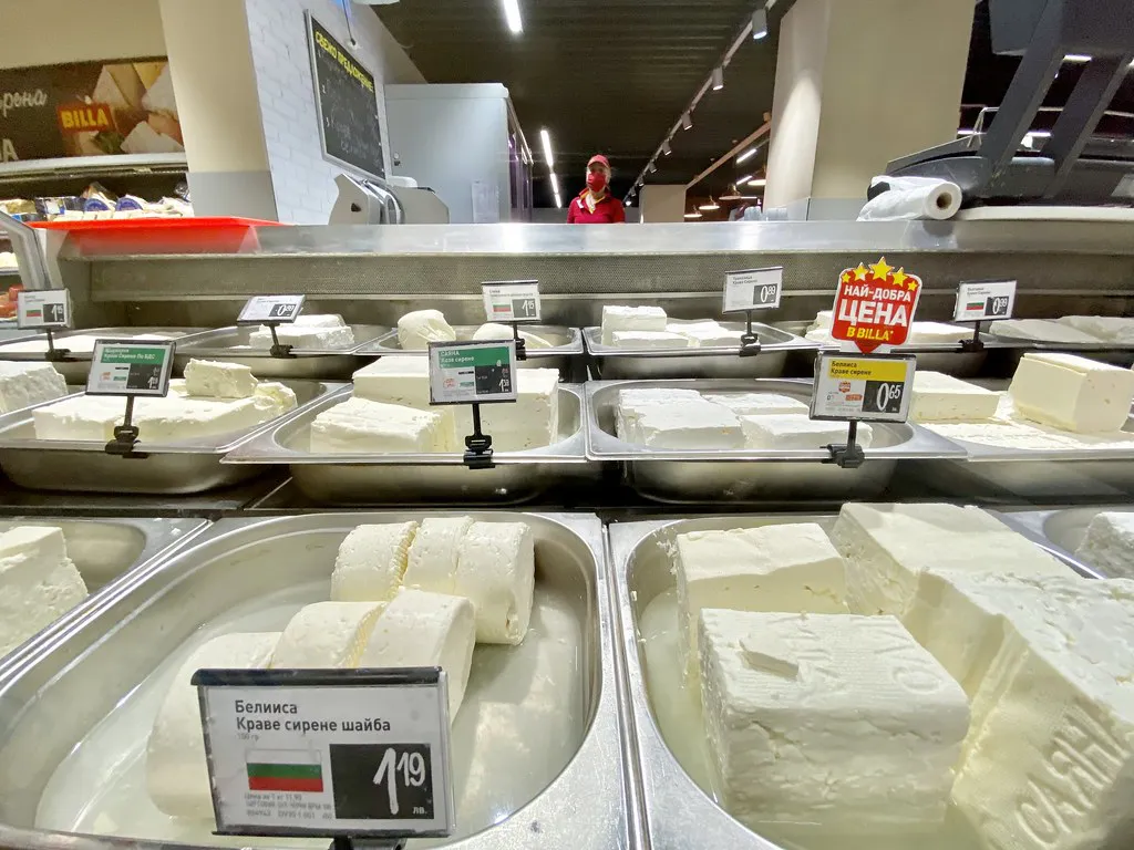 Bulgarian sirene white brine cheese