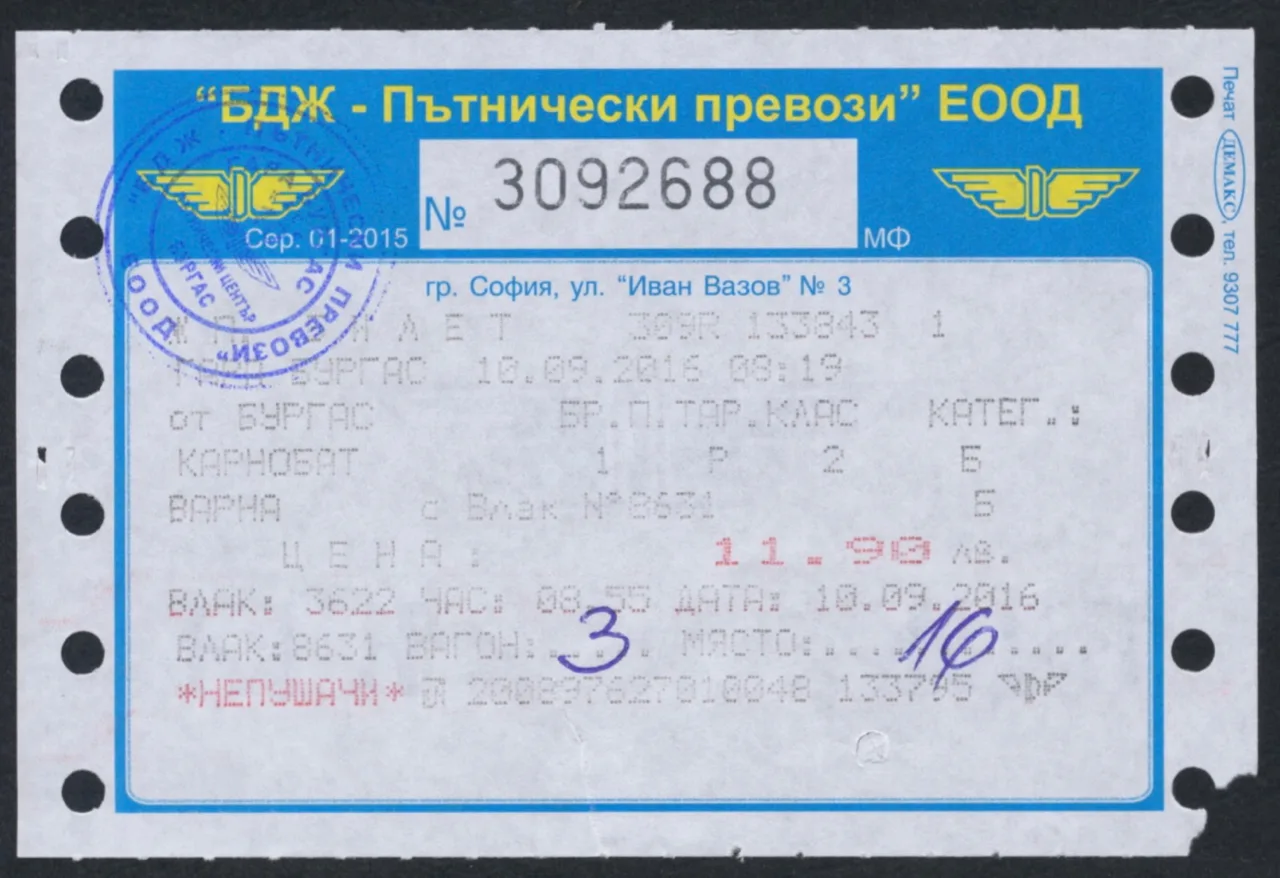 Burgas to Varna: Train, Bus & Drive Guide 2026