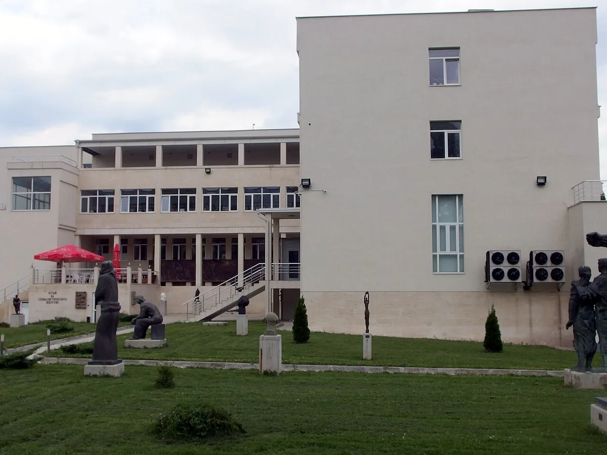 Socialist-era architecture on a Sofia walking route, Bulgaria — 1