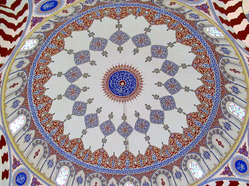 Banya Bashi Mosque Dome in Sofia, Bulgaria