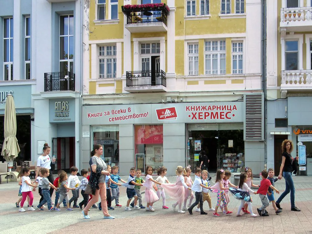 Kindergarden Group in Plovdiv, Bulgaria
