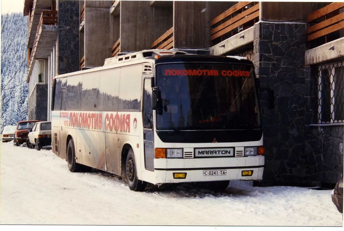 Modern coach bus parked at Sofia bus station on a sunny day
