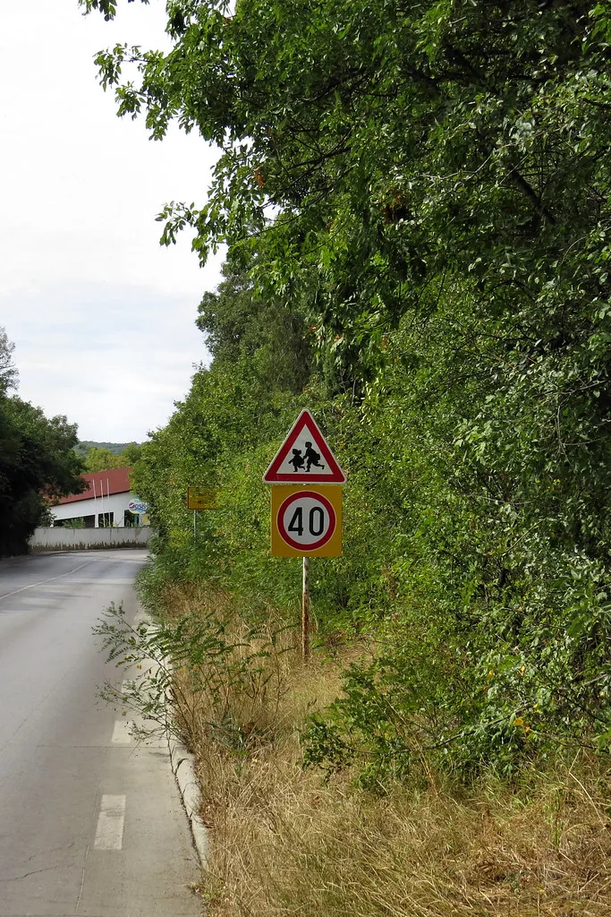 Warning Sign Children in Golden Sands, Bulgaria (AP4P1247) in Golden Sands, Bulgaria