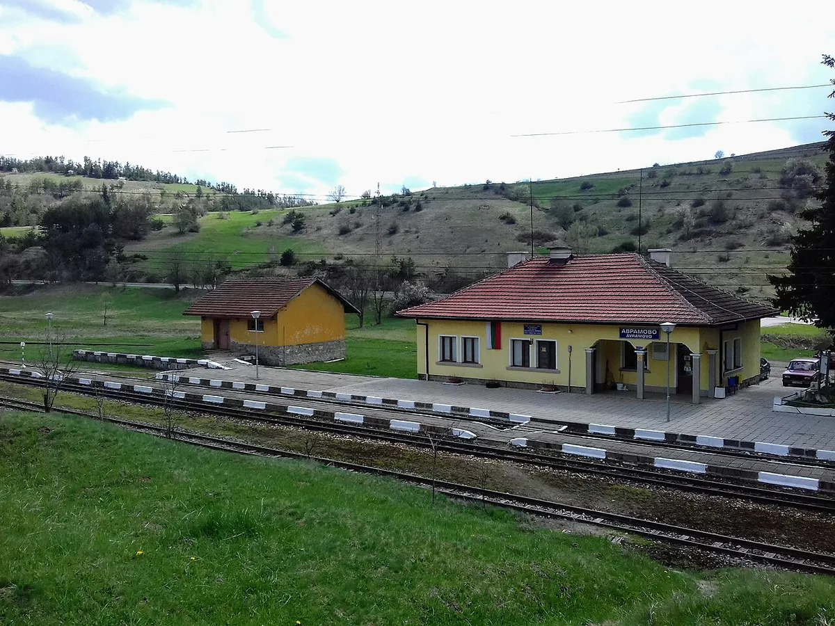 Narrow-gauge train on the Rhodope railway near Velingrad, Bulgaria — 1