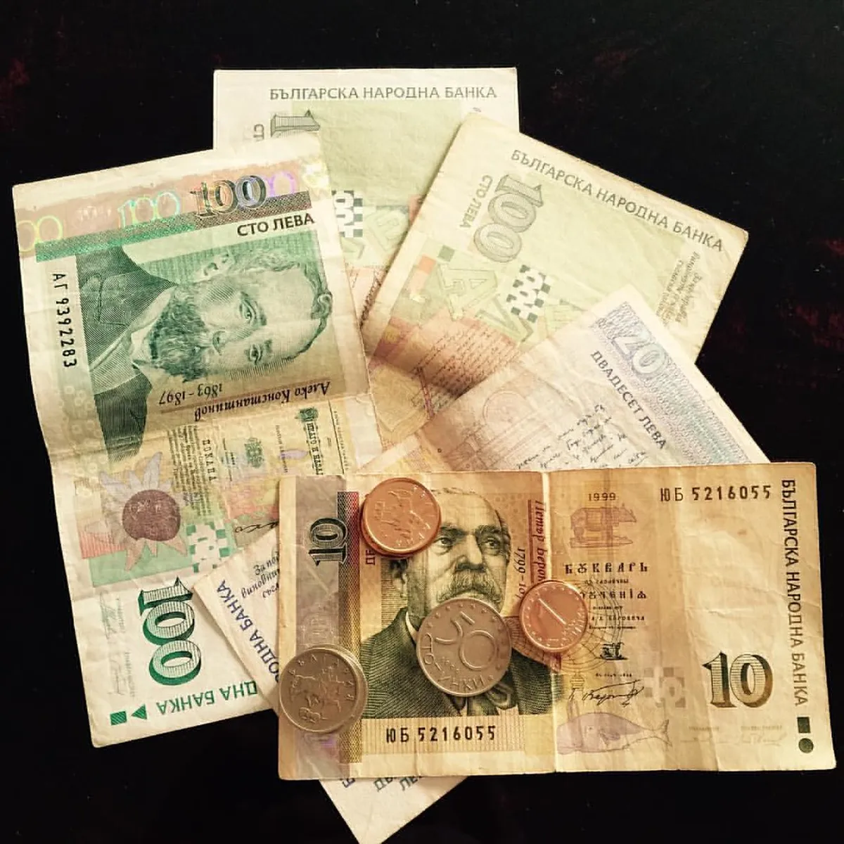 Bulgarian lev banknotes and coins, the legacy currency before the 2026 euro switch