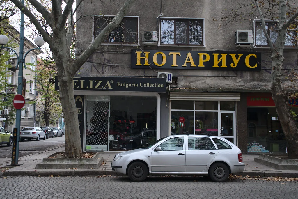 Plovdiv in Plovdiv, Bulgaria