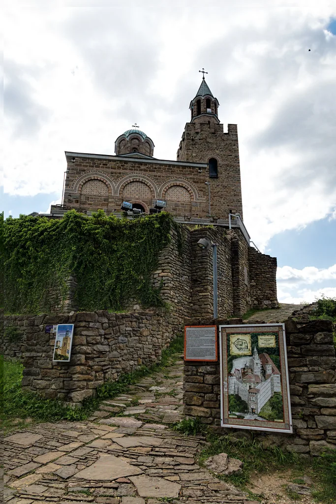 20190525_Bulgaria_6803 Veliko Tarnovo sRGB in Veliko Tarnovo, Bulgaria