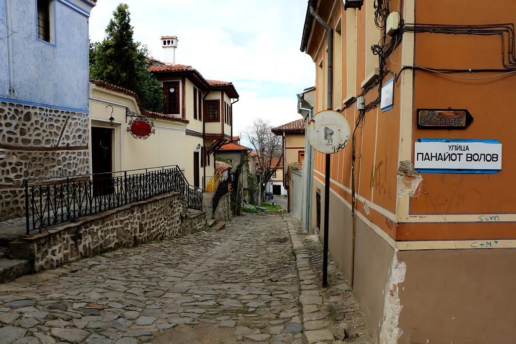 Plovdiv, Bulgaria in Plovdiv, Bulgaria