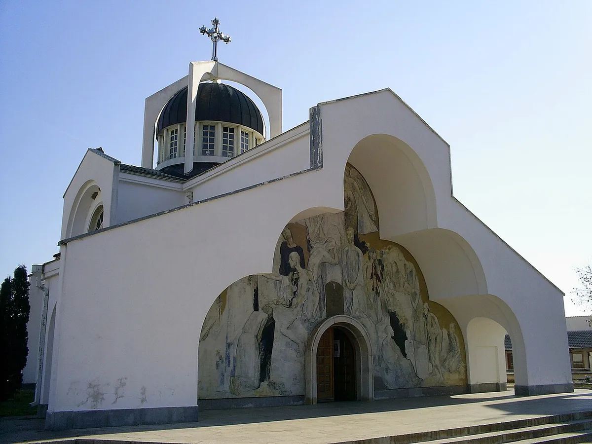 St. Petka of Bulgaria Church at Rupite near Sandanski, Bulgaria — 1