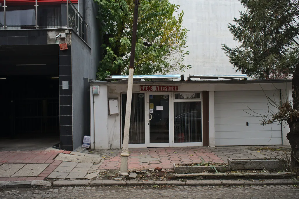 Sofia in Sofia, Bulgaria