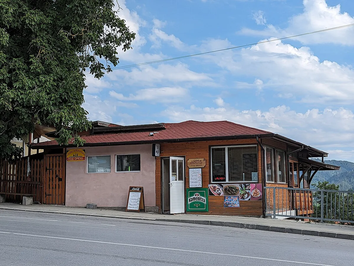 Traditional Rhodope dishes served in Smolyan, Bulgaria — 2