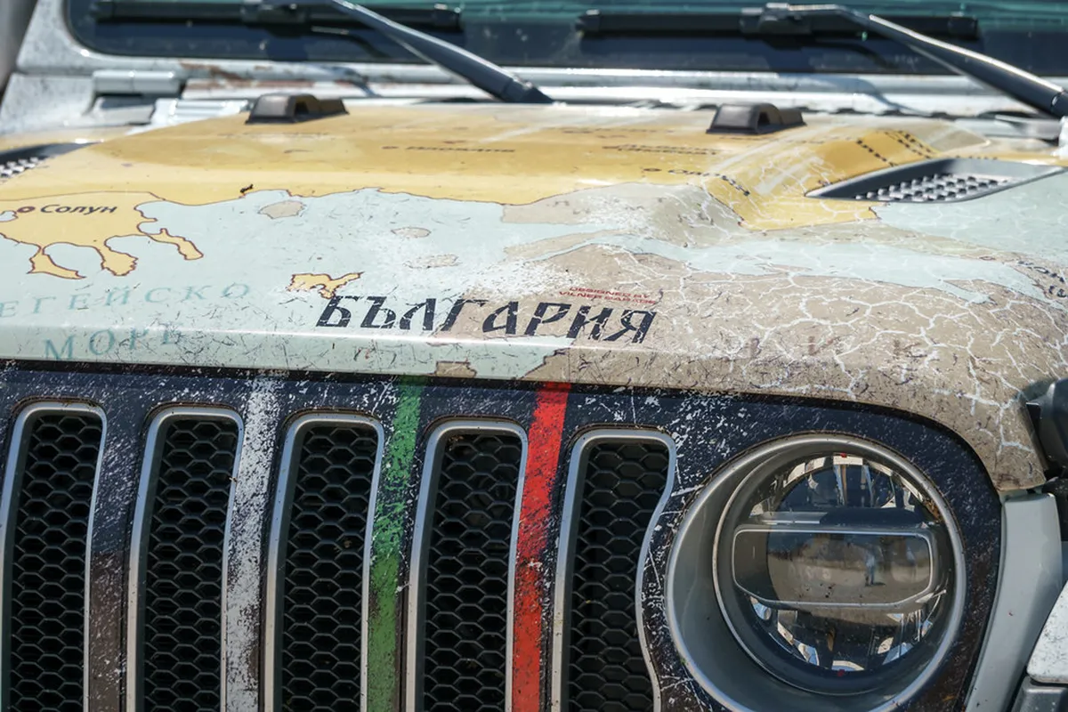 Car Park Map and Arrival Tips in Bulgaria