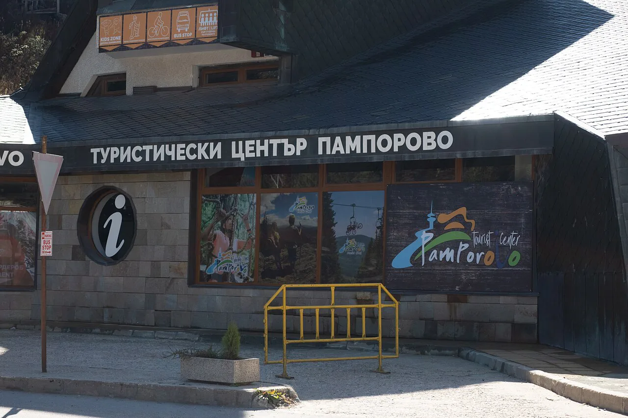 Sofia to Pamporovo: How to Get There in 2026