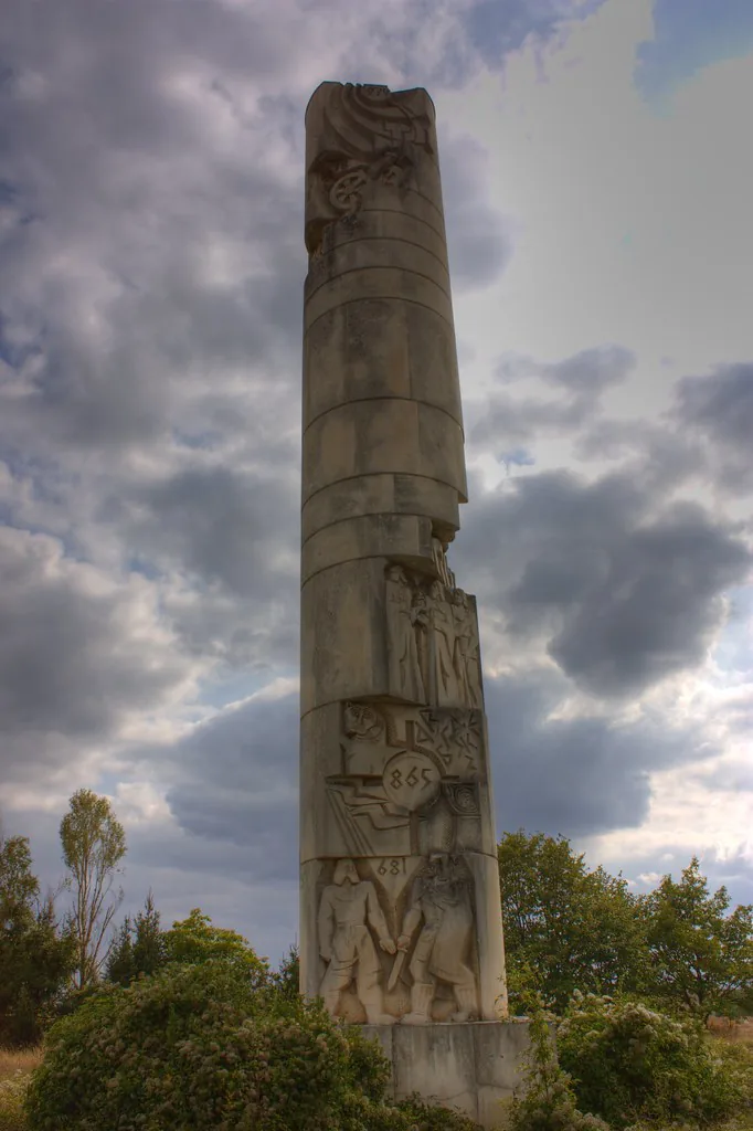 The Bulgarian Road to Communism... in Ruse, Bulgaria