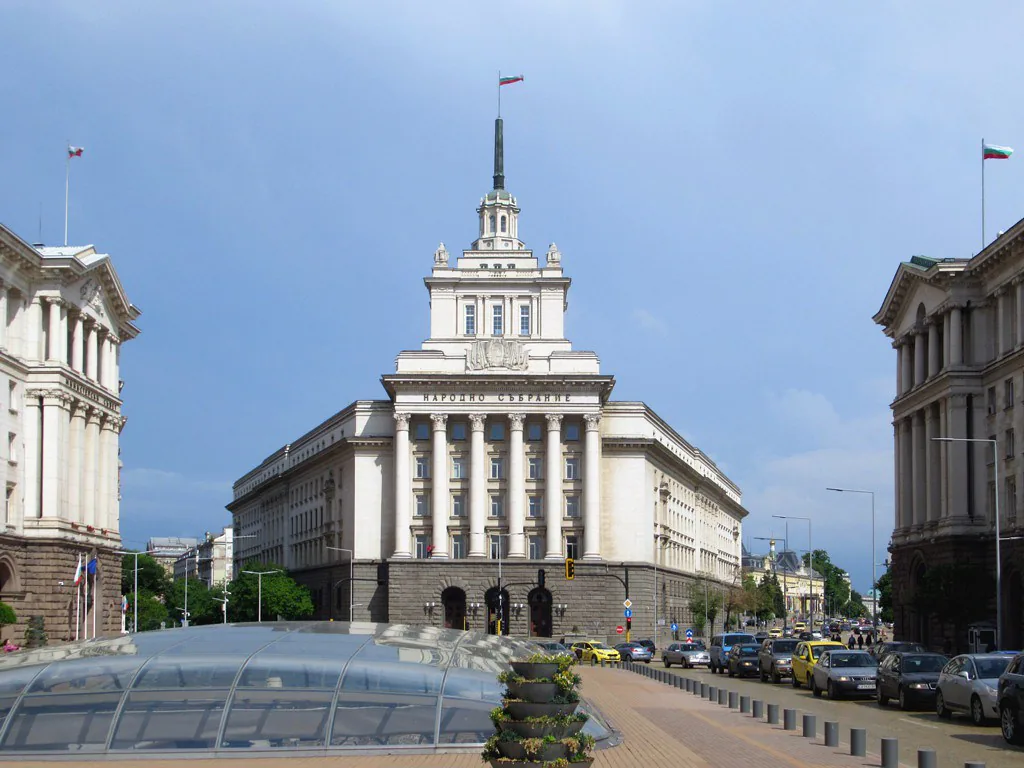 Former Party House in Sofia, Bulgaria