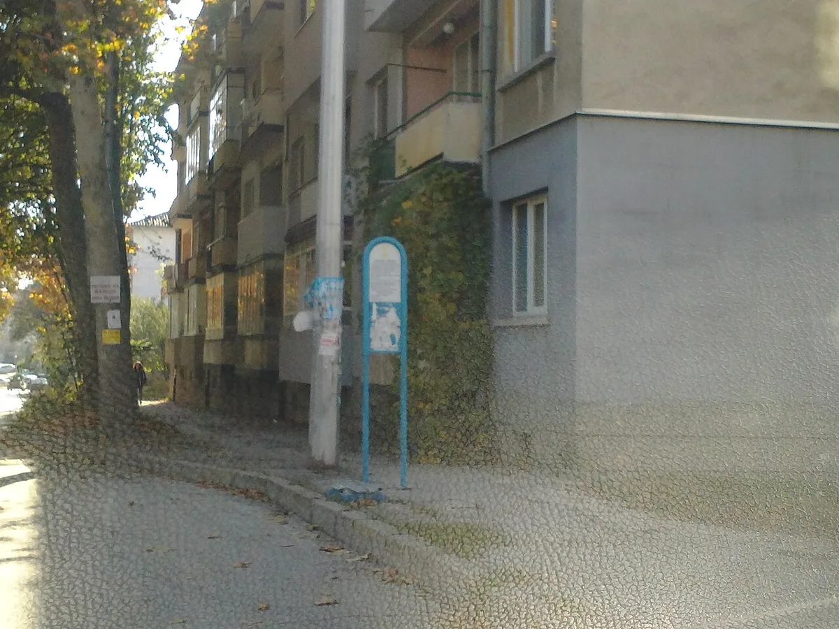 Pleven, Bulgaria — 3
