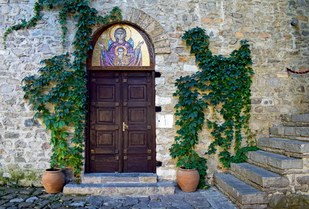 Mosaic Icon, Bachkovo Monastery in Plovdiv, Bulgaria
