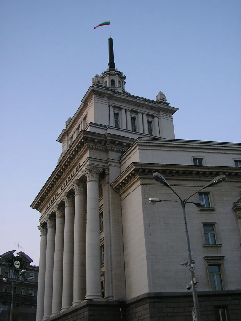 Sofia, Bulgaria in Sofia, Bulgaria