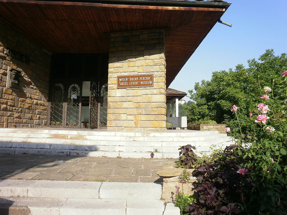 Vasil Levski Museum building in Lovech, Bulgaria — 2