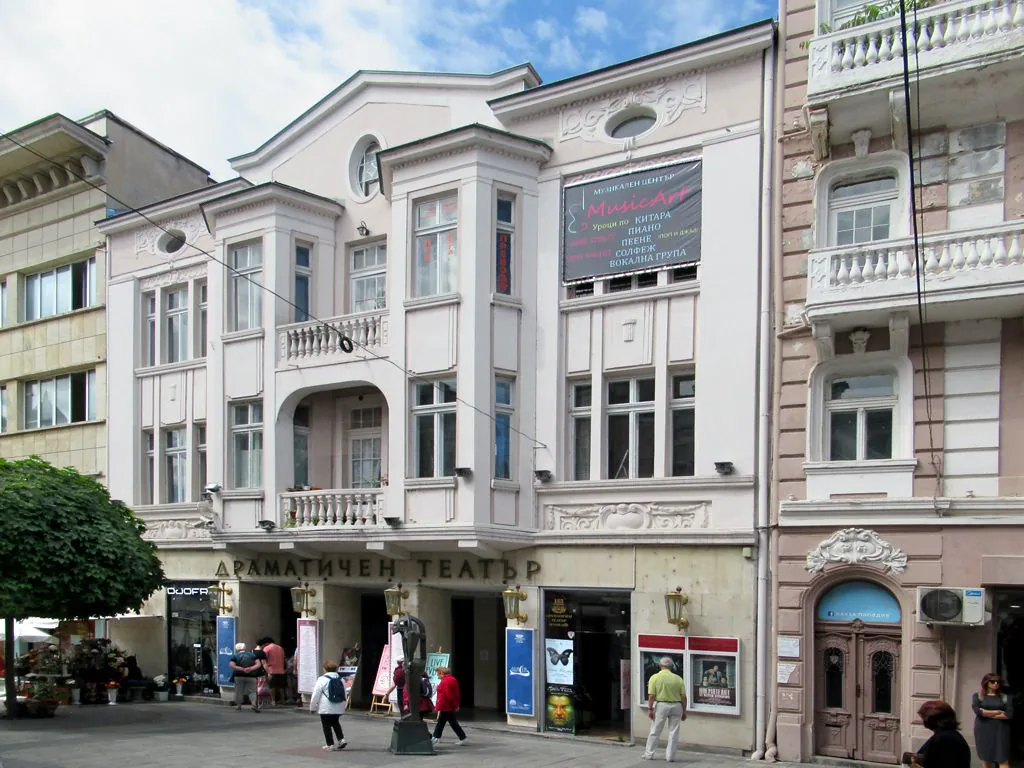 Nikolai Masalitinov Dramatic Theater in Plovdiv, Bulgaria