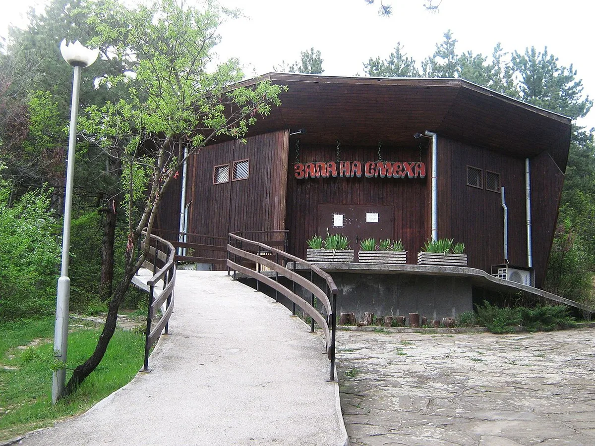 Where to stay in Stara Zagora — 2